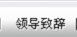 쵼´